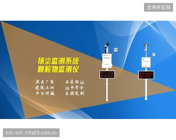 过度依赖实验室落锤标定数据，正在让工程师们对赛道当天的湿度和扬尘等变量变得迟钝